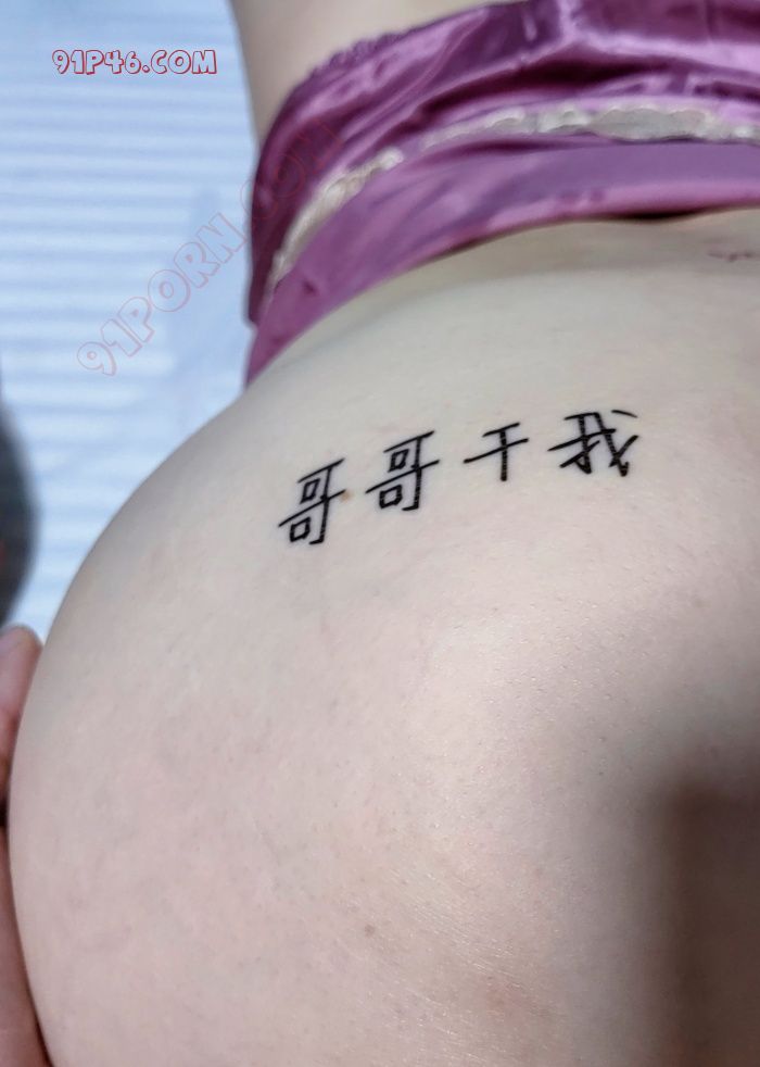 魔都英语老师回归