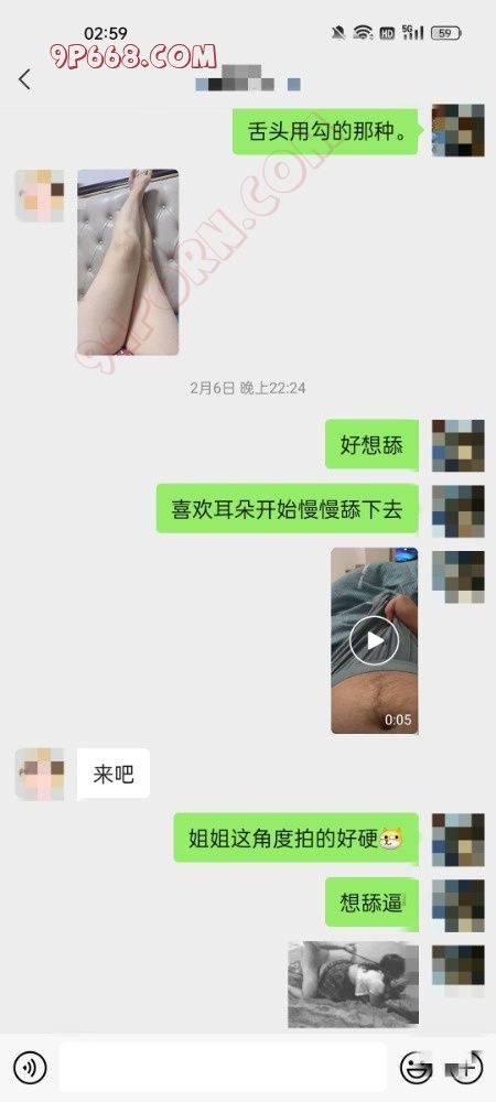 熟女骚逼聊天记录福州地区0594莆田