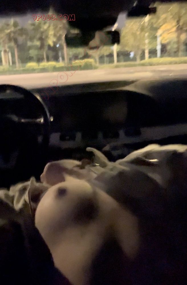 0591金主寻伙伴，顺带两张车震照片分享