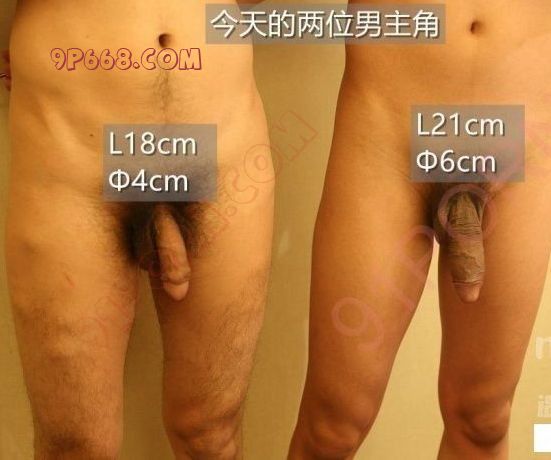 活动时有没有碰到过遇到熟人这样的尴尬事之老丈人之后续