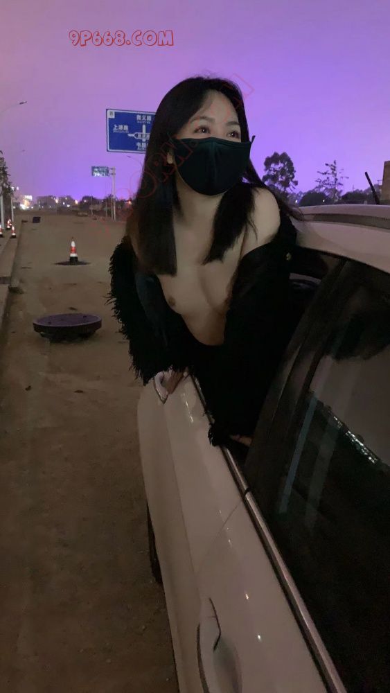 南宁0771户外露出记～90后字母圈Dom找单女、女m、绿帽夫妻
