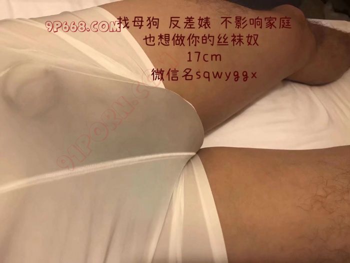 这两天的刺激玩法....