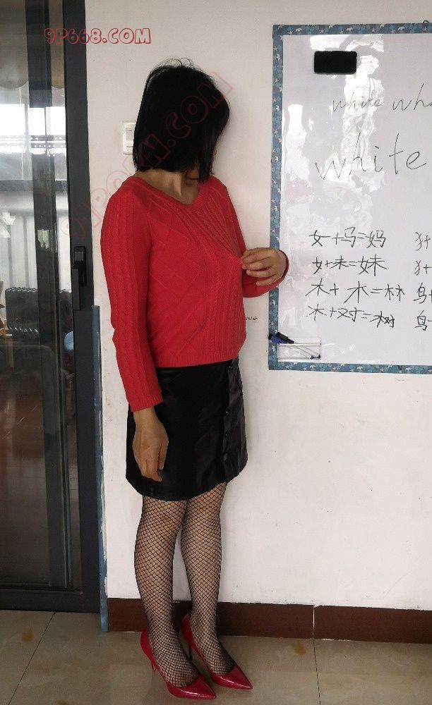 老婆老师，清秀靓丽思想传统，多图淫照