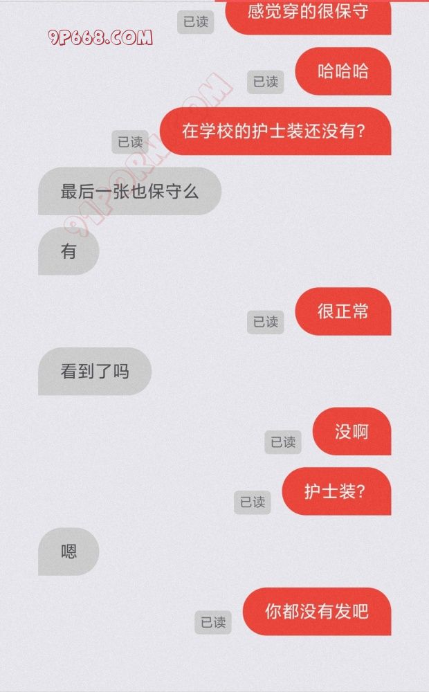 回忆调教的有缘人—在上海某大学读护理专业的江西女大