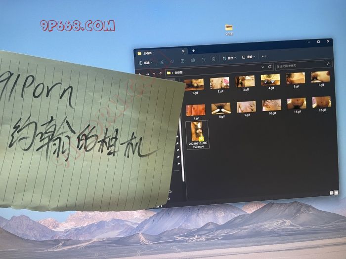 0579金华·女骑士の美妙时刻【全动图】