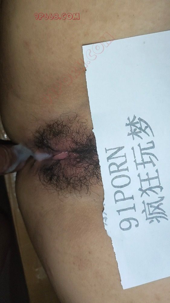 来了来了，带验证来了