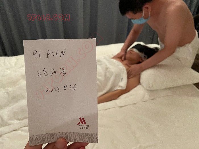 【申精】第二次SPA，成功开发老婆3P