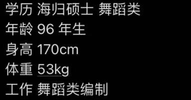 北京帝都，绝美骚逼M，特别喜欢多人，人间极品