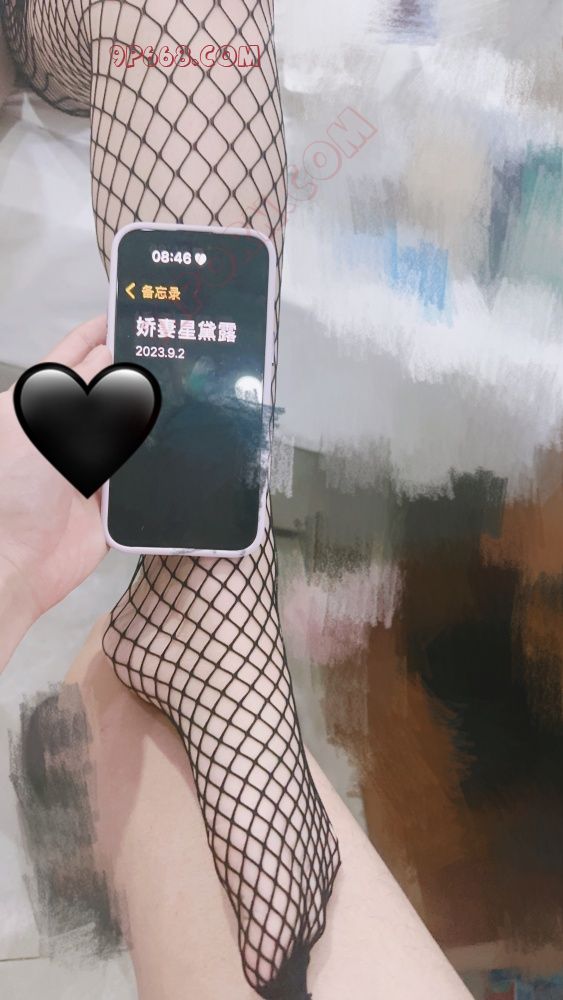 娇妻星黛露《终于携骚妻完成了第一次3p》