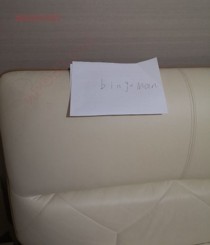 0571杭州酷似张伯芝的出轨少妇偷情淫欲实录