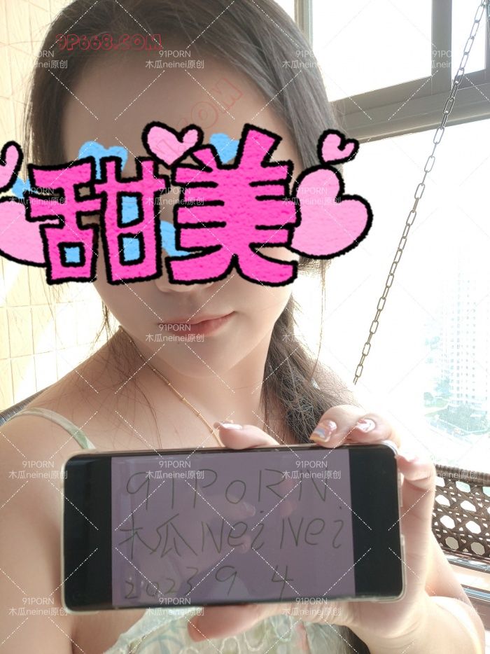 骚妻旅游随记+验证