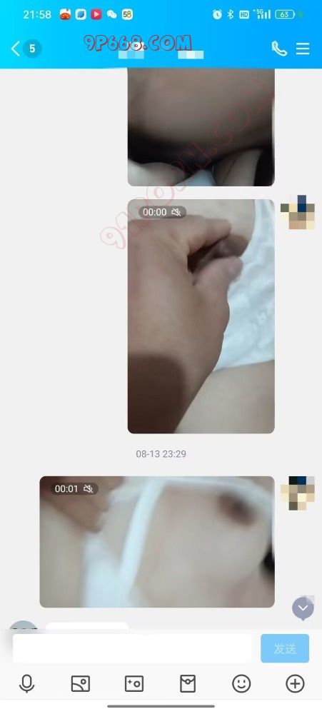 【丝袜博士】好朋友投稿！浙江丝袜爱好者求交流！