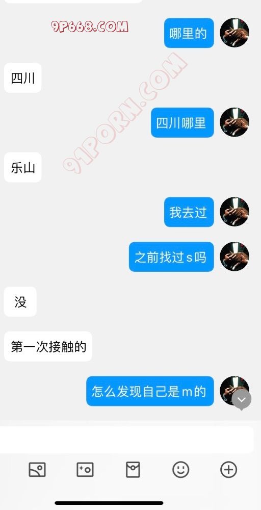 ❤️【大屌男主】绝美性奴碰上无能老公暴殄天物❤️
