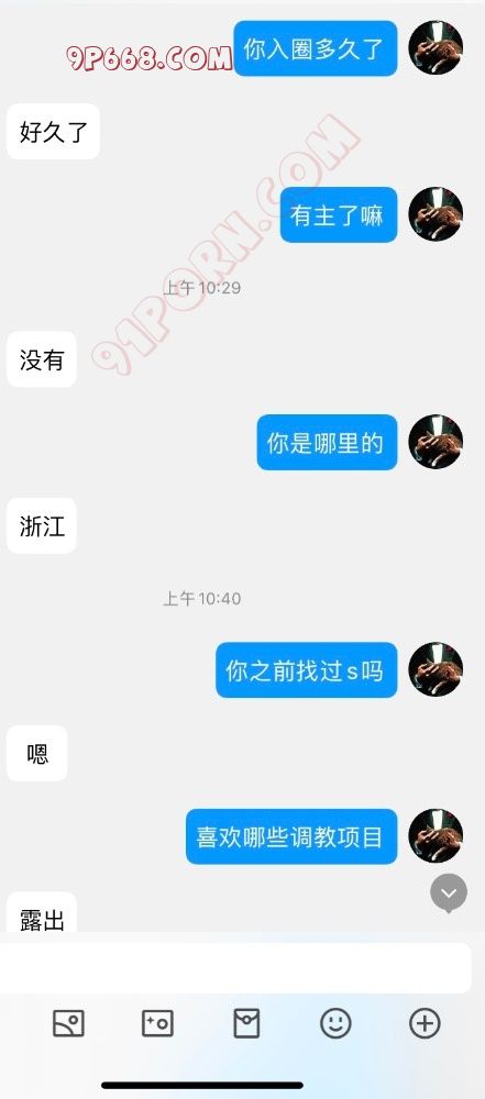 ❤️ 【大屌男主】史上最贱喜露出可兽交母狗❤️