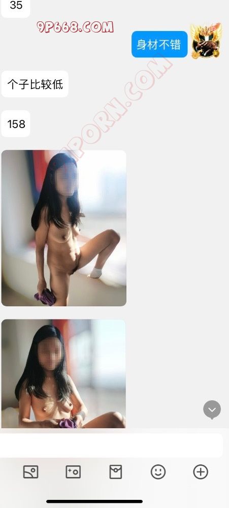 ❤️ 【大屌男主】早泄短小老公前来献妻❤️