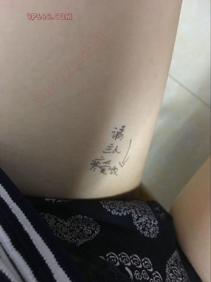 027湖北地区 8年老S强势回归 收女M k9 Sp 新手m 绿奴