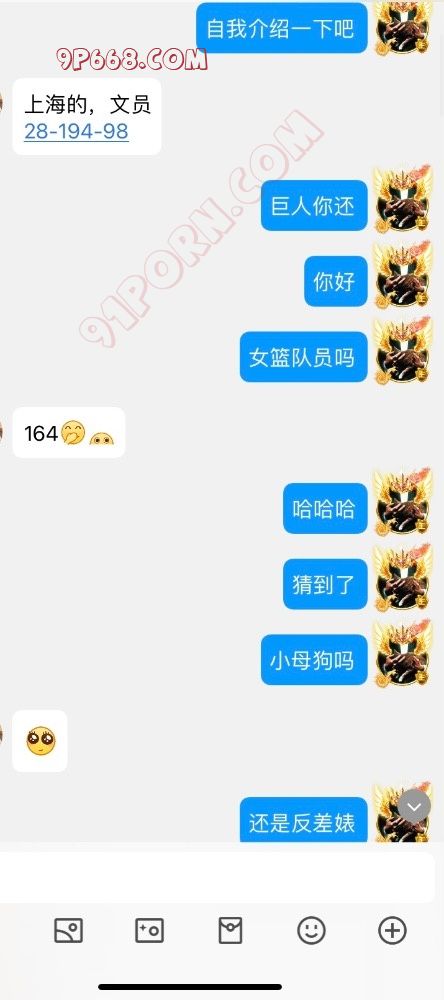❤️ 【大屌男主】欲女人妻超爱多人运动❤️