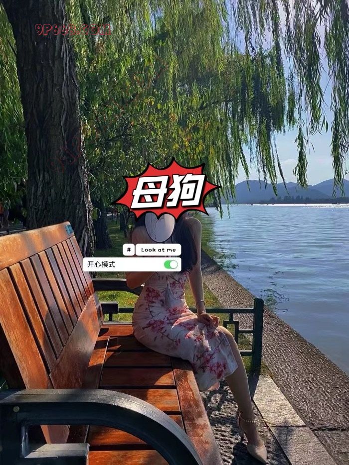 99年母狗日常高跟丝袜