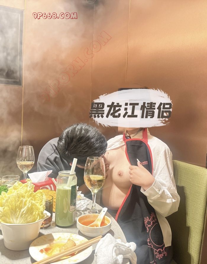 05年女友北京之旅金主约