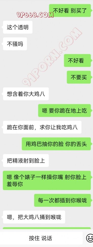 0317地区看过来