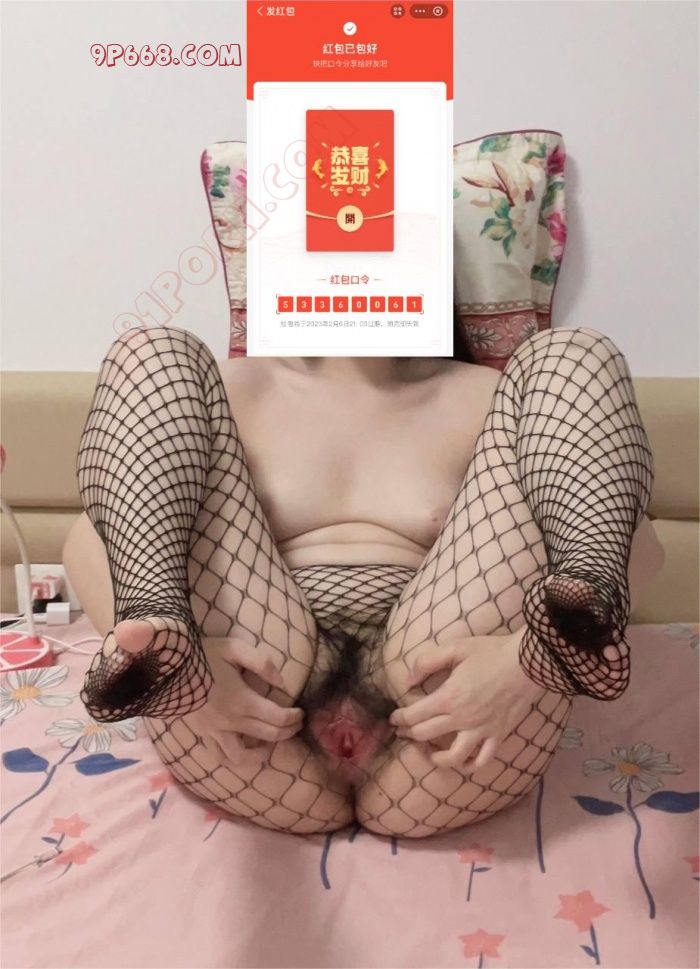 淫他人妻，快活无比。现在招单男（潍坊或莱芜本地）