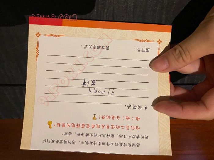 0379洛阳带小母狗线下3p