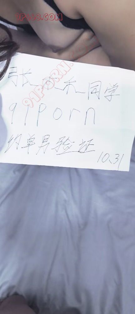 和单男的一次约会。周末继续寻上海浙江周边的质量单男